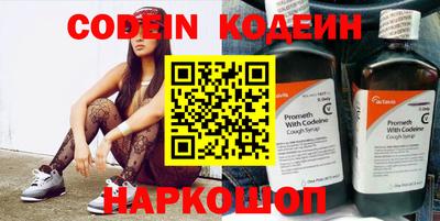 гашиш Конаково