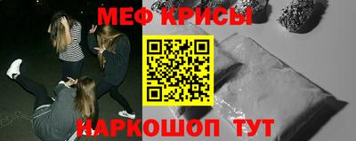 гашиш Конаково
