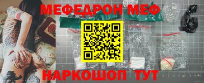 гашиш Конаково