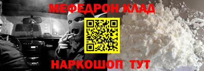 гашиш Конаково