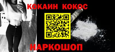 mdpv Комсомольск-на-Амуре