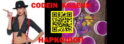 гашиш Конаково