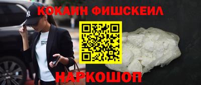 spice Коммунар