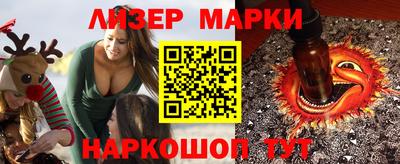гашиш Конаково