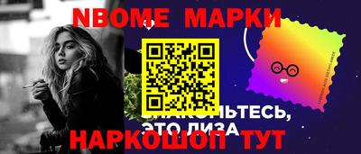 mdpv Комсомольск-на-Амуре