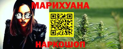 spice Коммунар