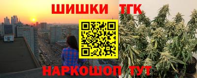 spice Коммунар