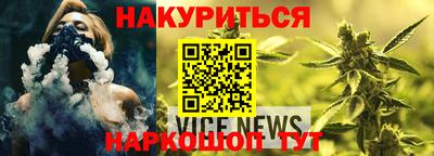 mdpv Комсомольск-на-Амуре