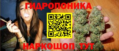 mdpv Комсомольск-на-Амуре