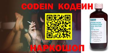 гашиш Конаково