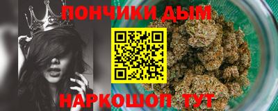 mdpv Комсомольск-на-Амуре