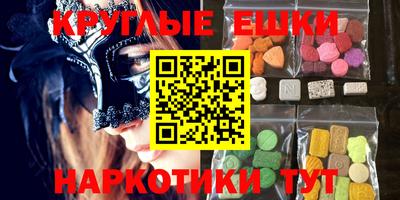 гашиш Конаково