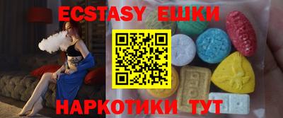 гашиш Конаково