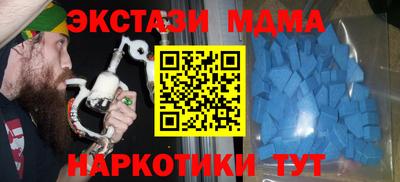 гашиш Конаково