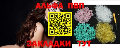 гашиш Конаково