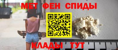 mdpv Комсомольск-на-Амуре
