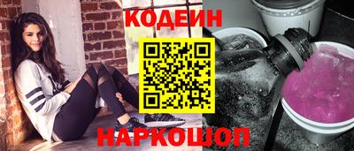 mdpv Комсомольск-на-Амуре