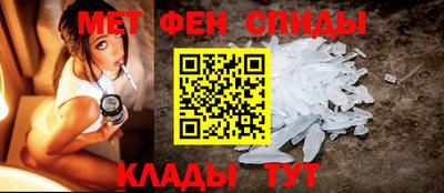 гашиш Конаково