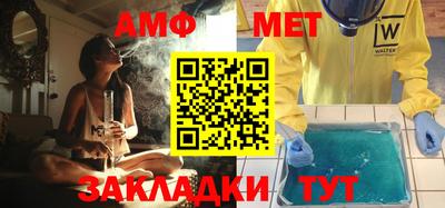 mdpv Комсомольск-на-Амуре
