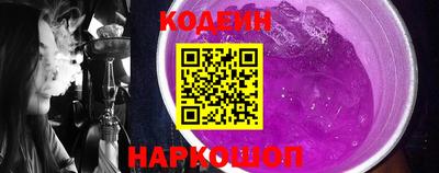 гашиш Конаково
