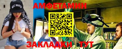 mdpv Комсомольск-на-Амуре