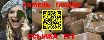 spice Коммунар