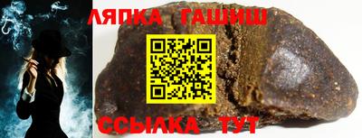 mdpv Комсомольск-на-Амуре