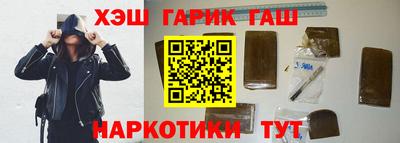 mdpv Комсомольск-на-Амуре