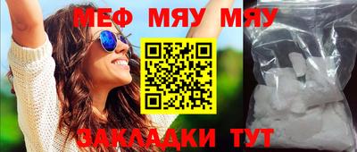 mdpv Комсомольск-на-Амуре